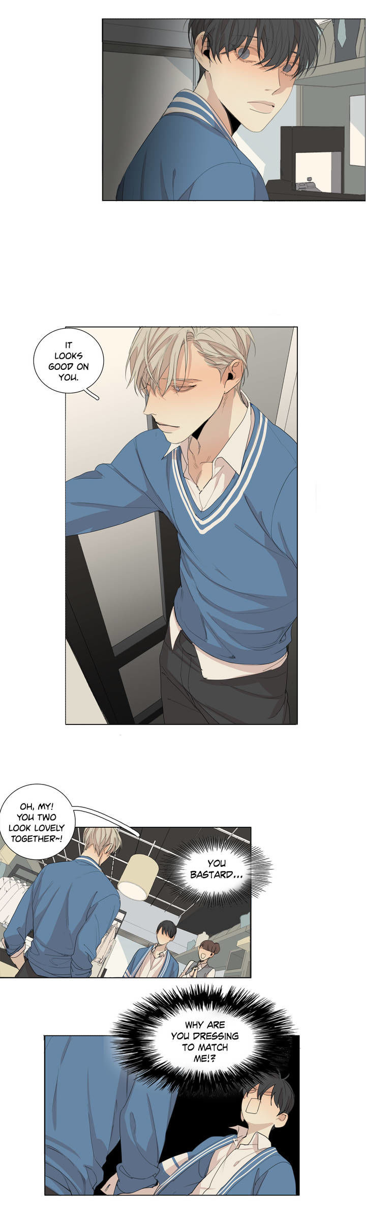 What Lies At The End by Haribo – Part 2 [Eng] page 3