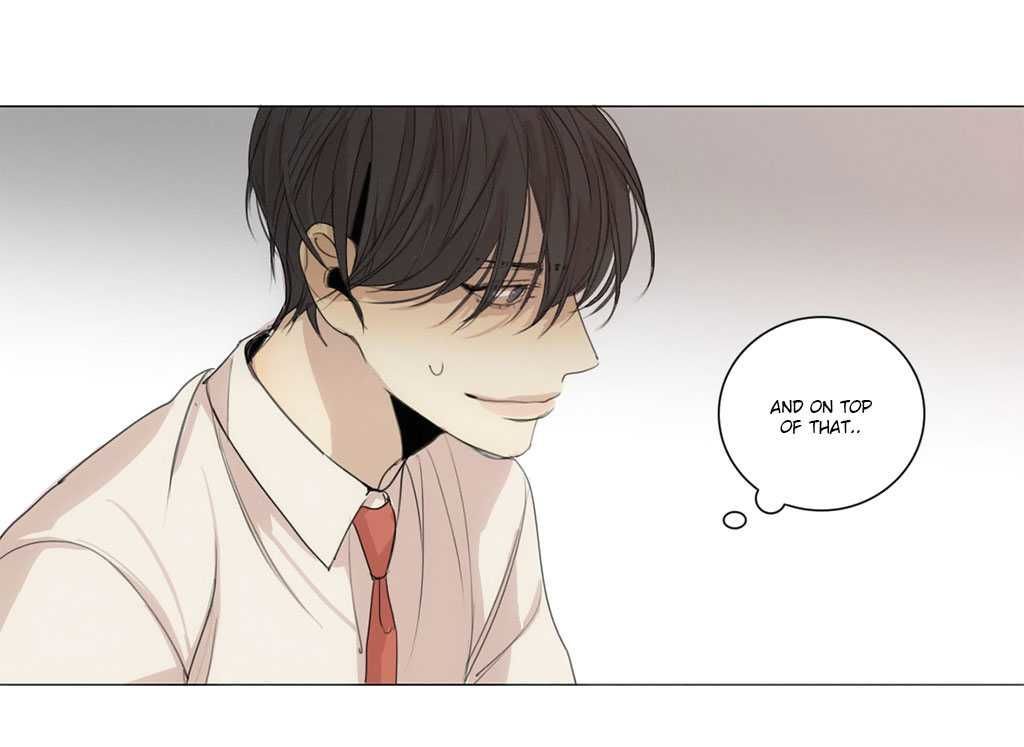 What Lies At The End by Haribo – Part 1 [Eng] page 3