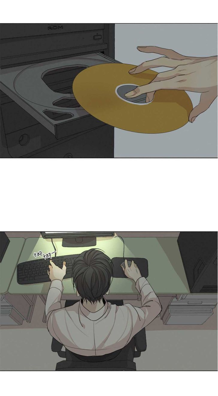 What Lies At The End by Haribo – Part 1 [Eng] page 2