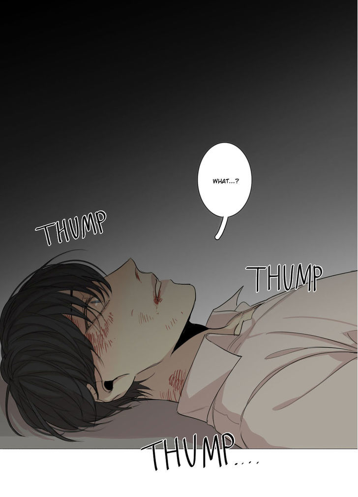 What Lies At The End by Haribo – Part 1 [Eng] page 2