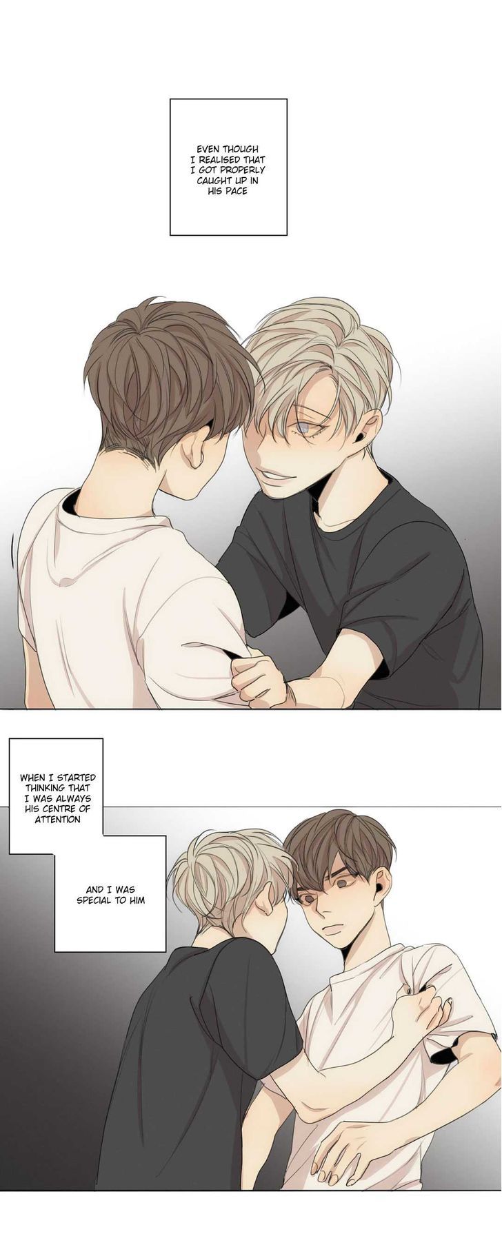 What Lies At The End by Haribo – Part 1 [Eng] page 2