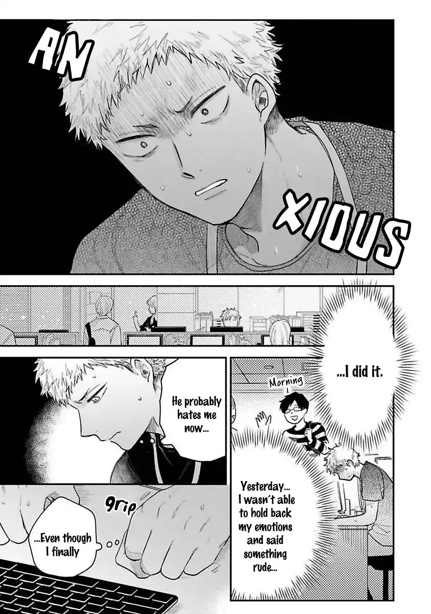 Senpai, Danjite Koidewa! by Shinta Harekawa [Eng] page 2