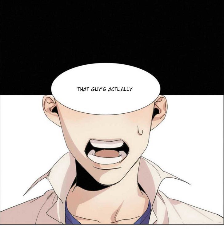 What Lies At The End by Haribo – Part 1 [Eng] page 5