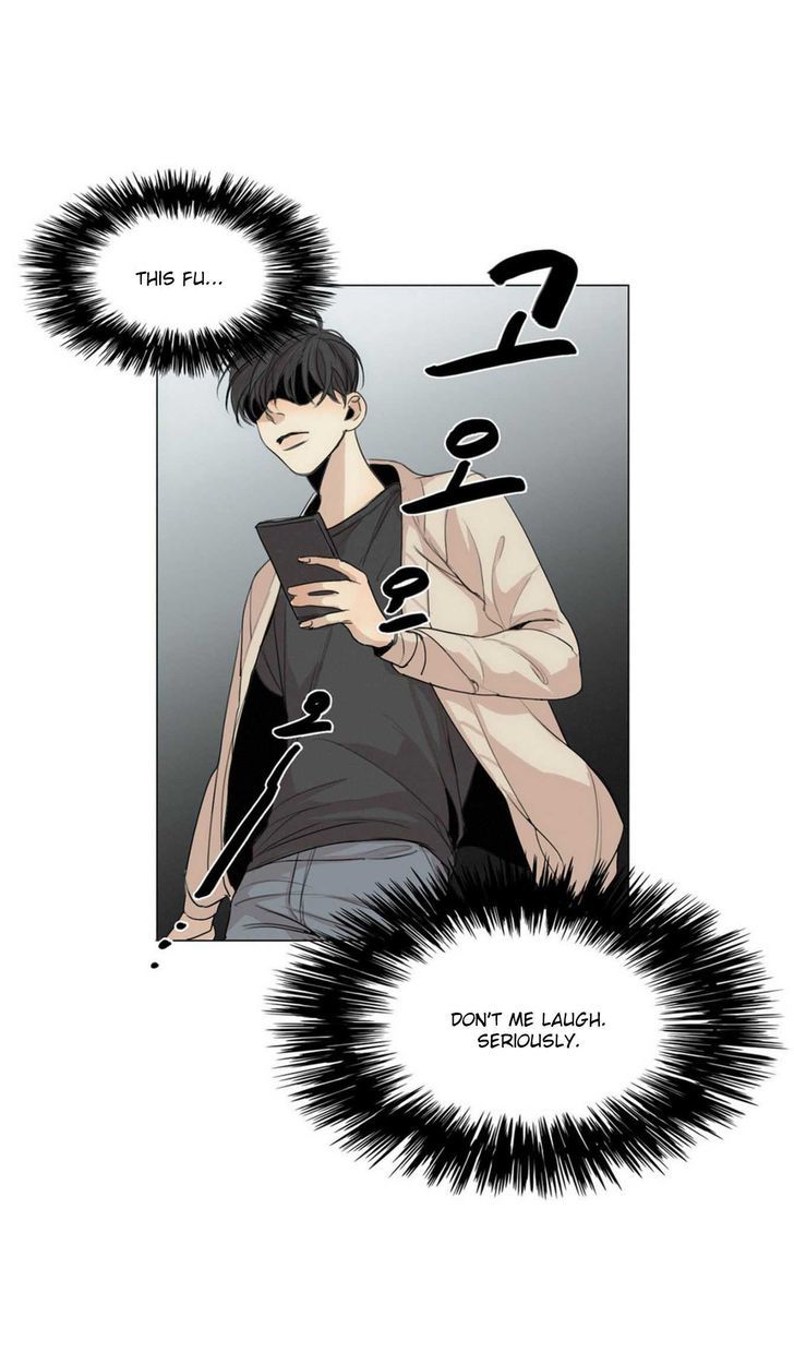 What Lies At The End by Haribo – Part 1 [Eng] page 5