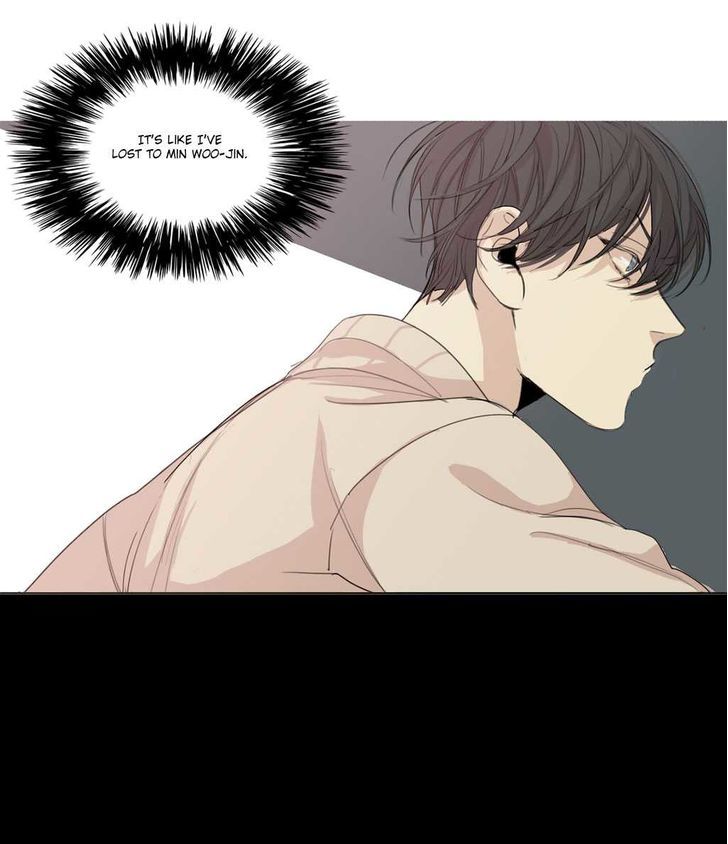 What Lies At The End by Haribo – Part 1 [Eng] page 4