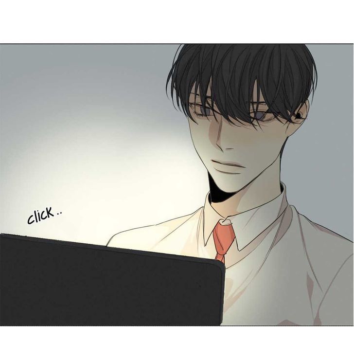 What Lies At The End by Haribo – Part 1 [Eng] page 3