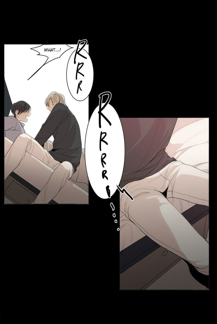 What Lies At The End by Haribo – Part 1 [Eng] page 3