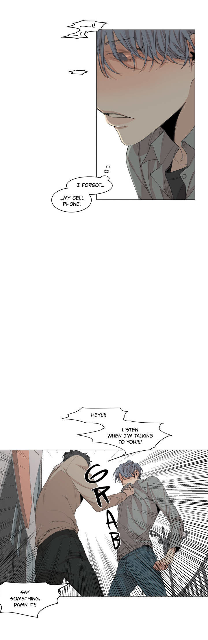 What Lies At The End by Haribo – Part 2 [Eng] page 5