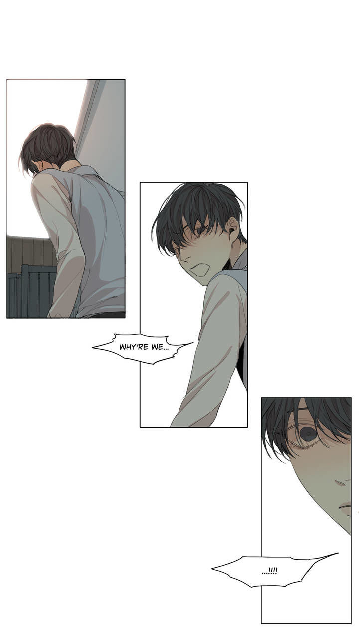 What Lies At The End by Haribo – Part 2 [Eng] page 3