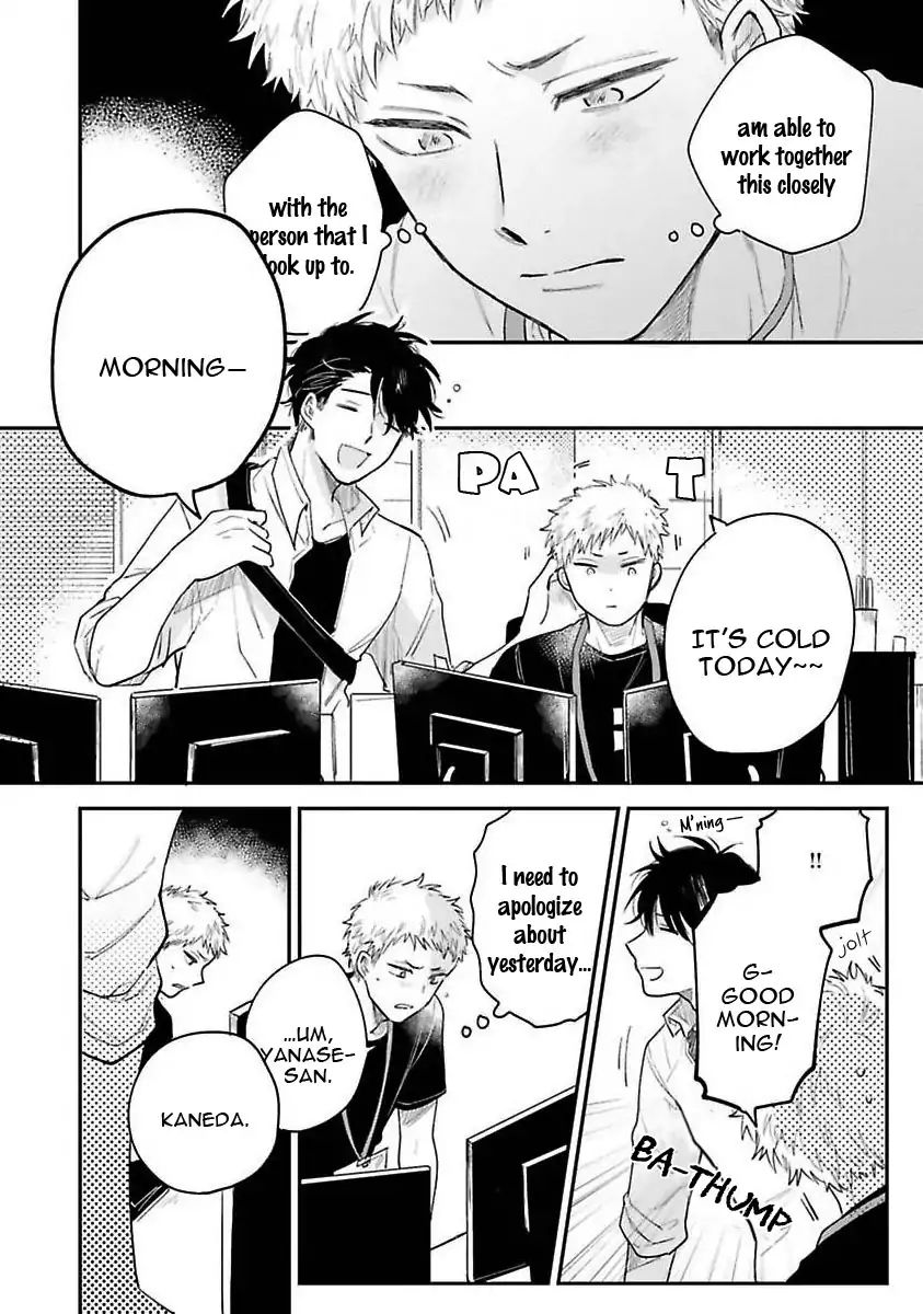 Senpai, Danjite Koidewa! by Shinta Harekawa [Eng] page 3