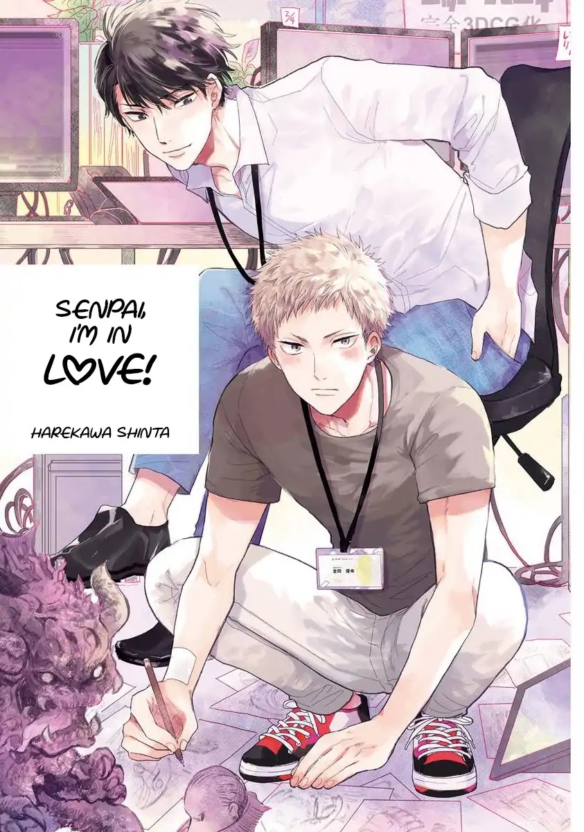 Senpai, Danjite Koidewa! by Shinta Harekawa [Eng] page 4