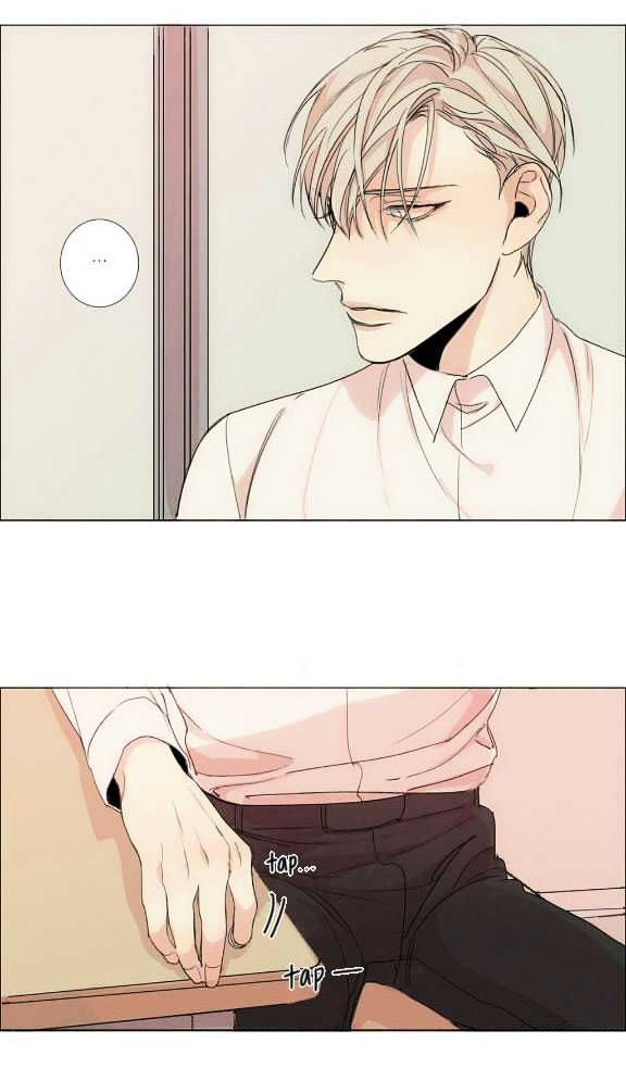 What Lies At The End by Haribo – Part 1 [Eng] page 6