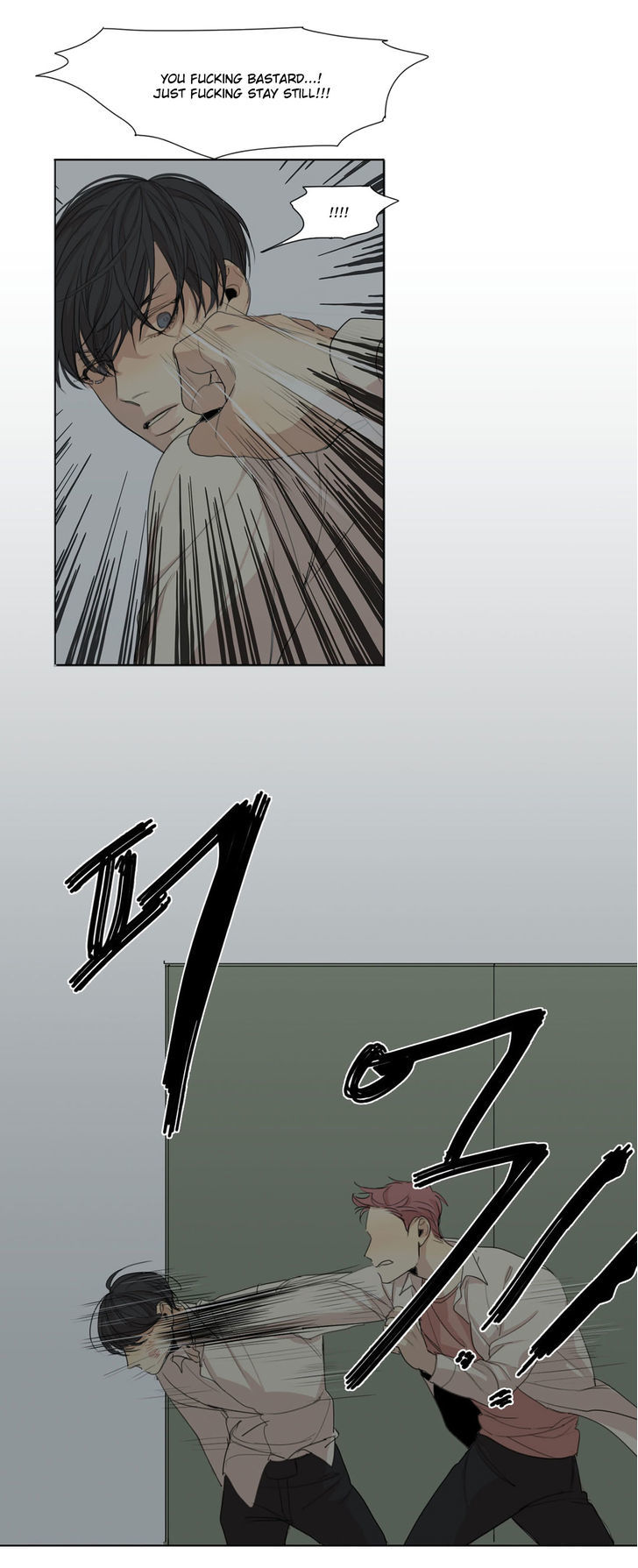 What Lies At The End by Haribo – Part 1 [Eng] page 4