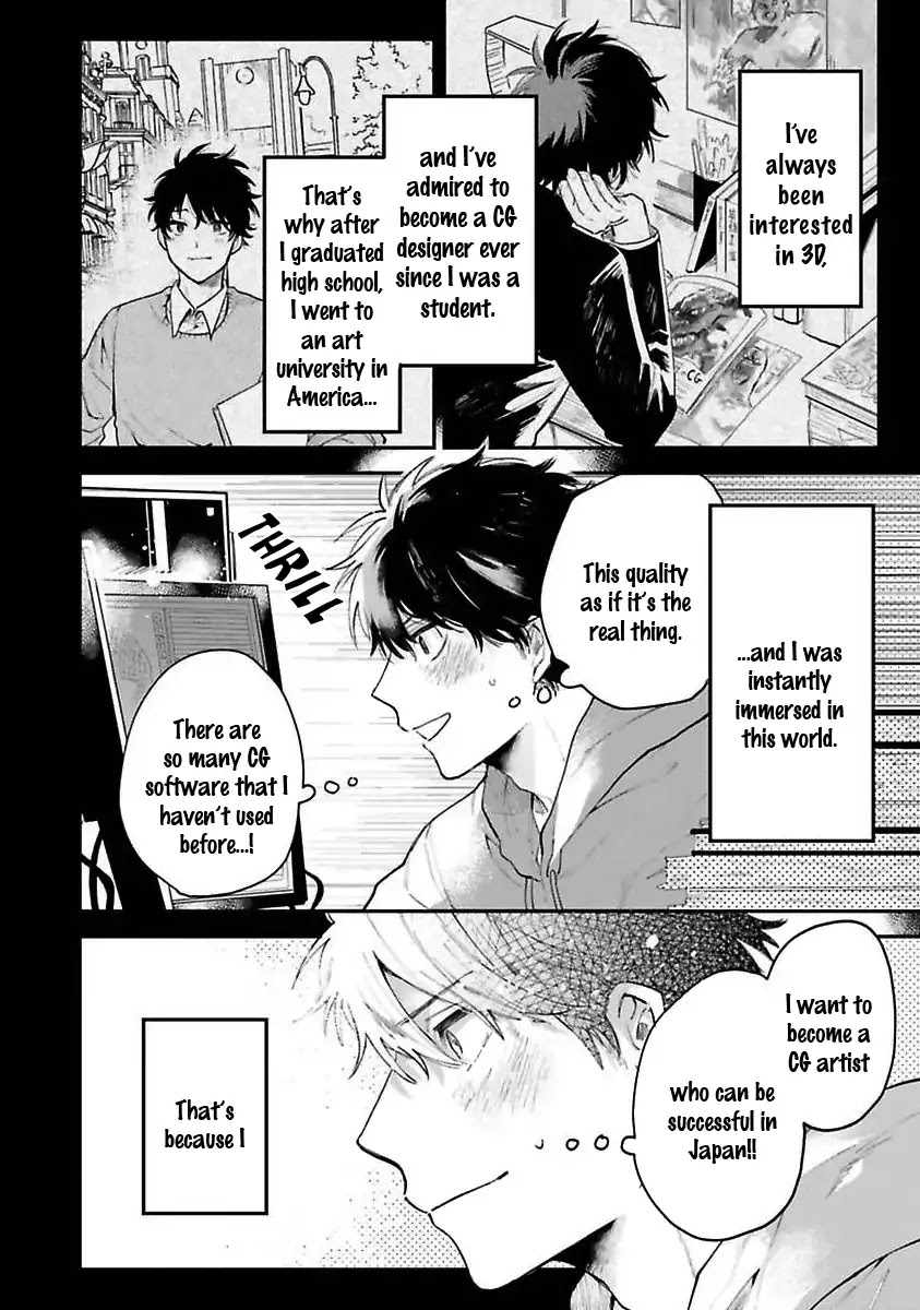 Senpai, Danjite Koidewa! by Shinta Harekawa [Eng] page 4