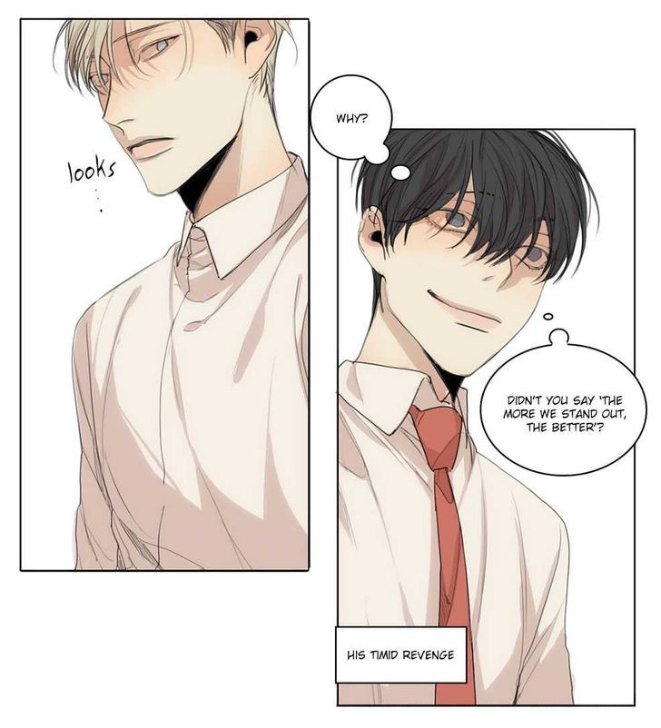 What Lies At The End by Haribo – Part 1 [Eng] page 4