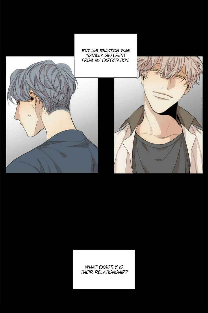 What Lies At The End by Haribo – Part 1 [Eng] page 5