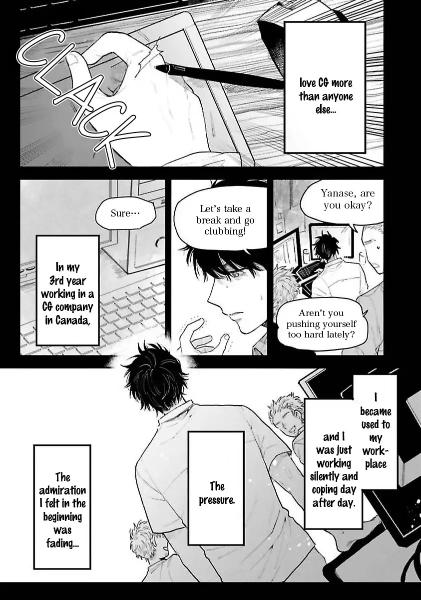 Senpai, Danjite Koidewa! by Shinta Harekawa [Eng] page 5