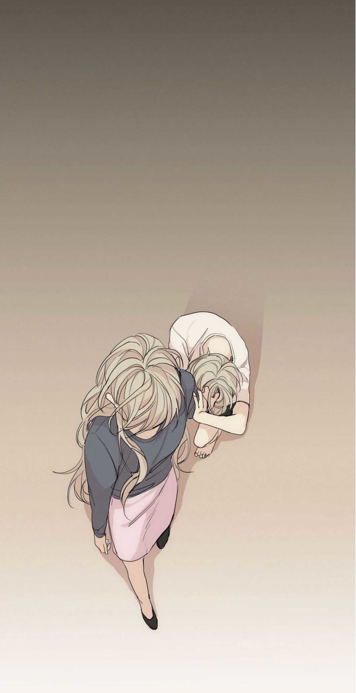 What Lies At The End by Haribo – Part 1 [Eng] page 6