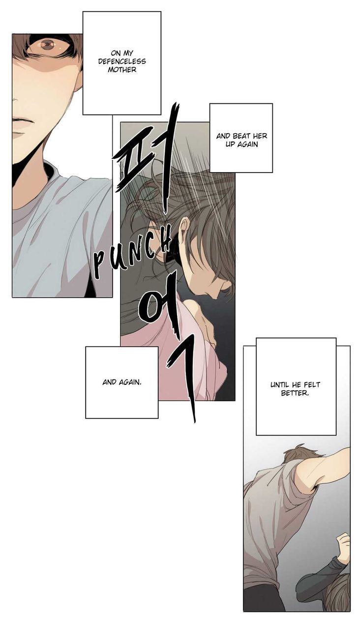 What Lies At The End by Haribo – Part 1 [Eng] page 6