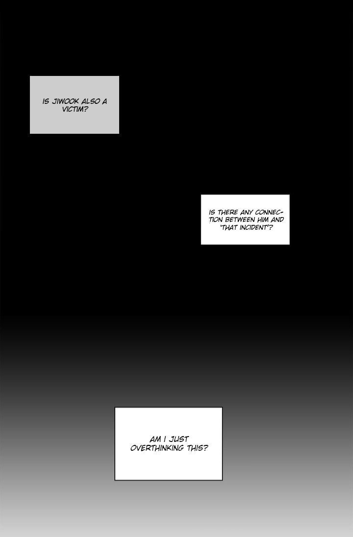 What Lies At The End by Haribo – Part 1 [Eng] page 6