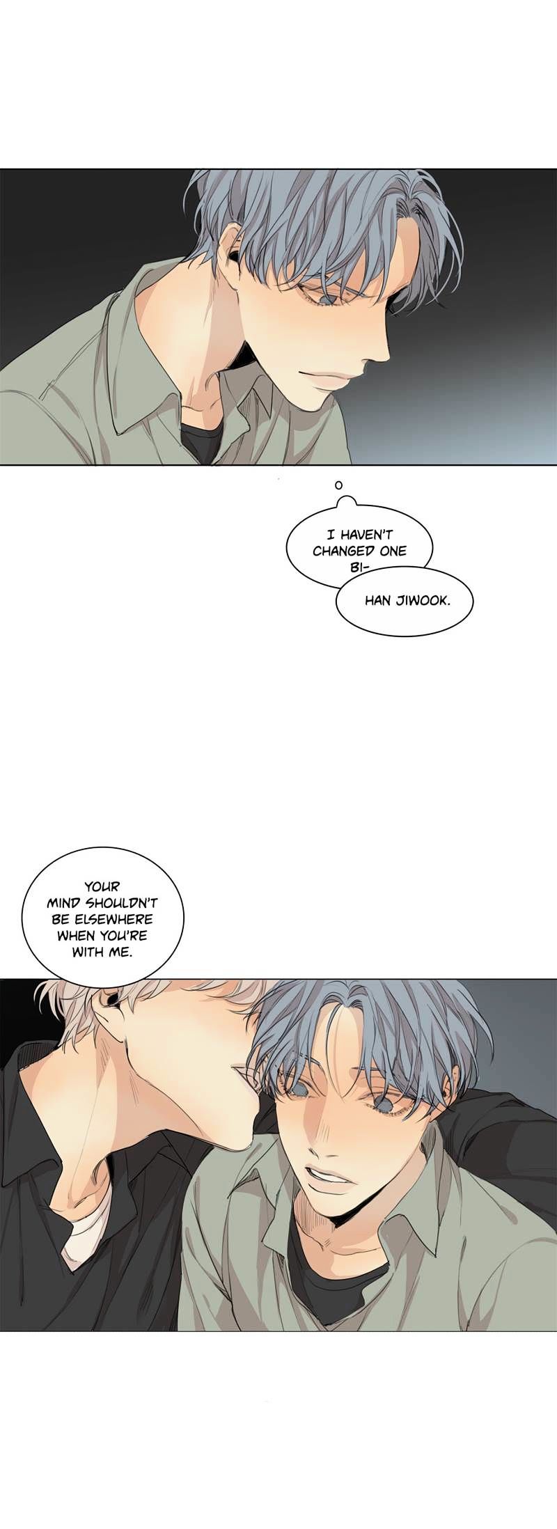 What Lies At The End by Haribo – Part 2 [Eng] page 7