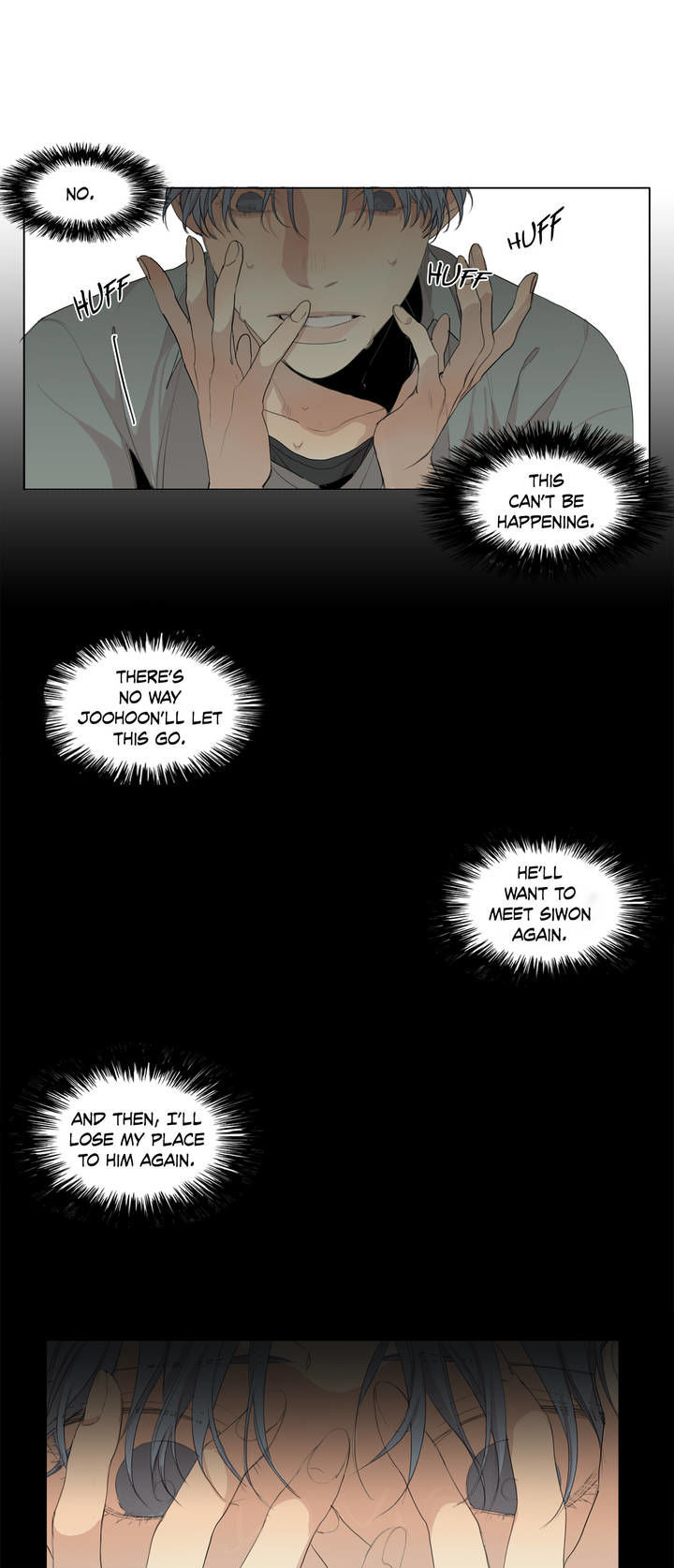 What Lies At The End by Haribo – Part 2 [Eng] page 5