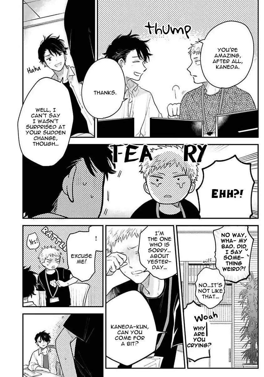 Senpai, Danjite Koidewa! by Shinta Harekawa [Eng] page 5