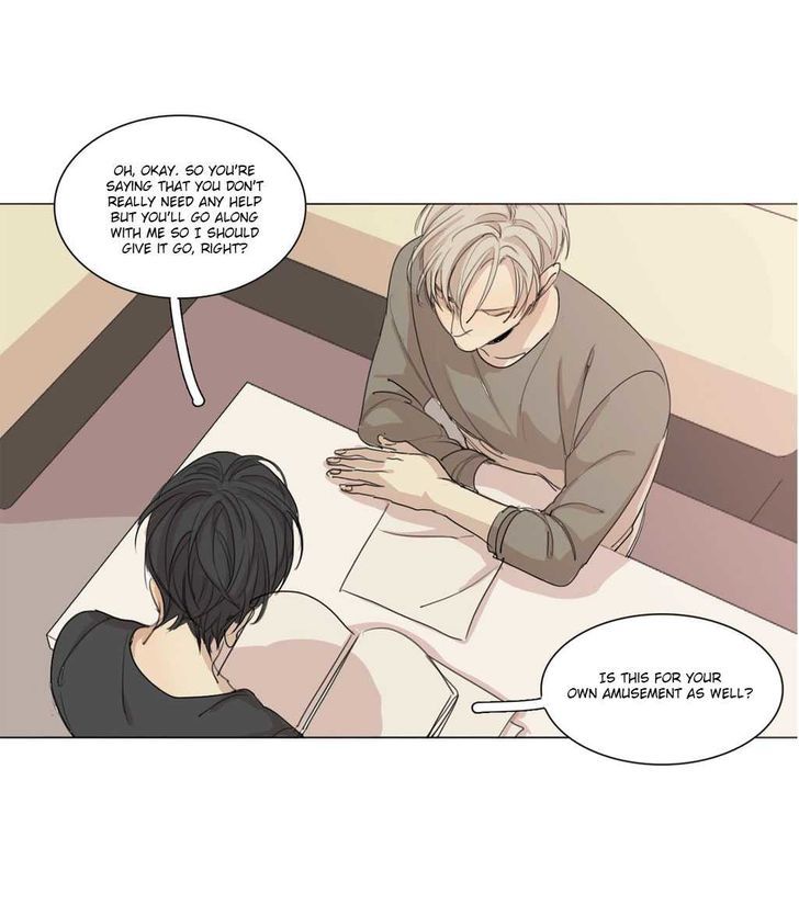 What Lies At The End by Haribo – Part 1 [Eng] page 7