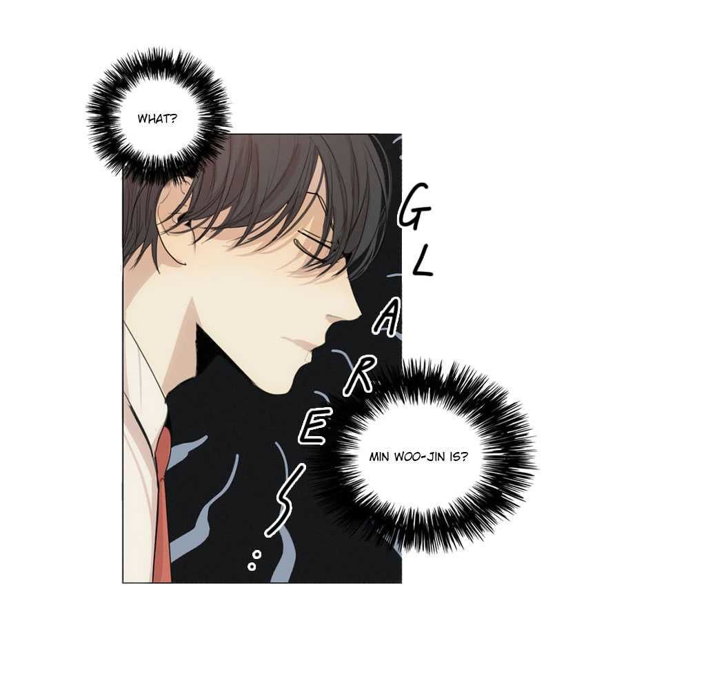 What Lies At The End by Haribo – Part 1 [Eng] page 7