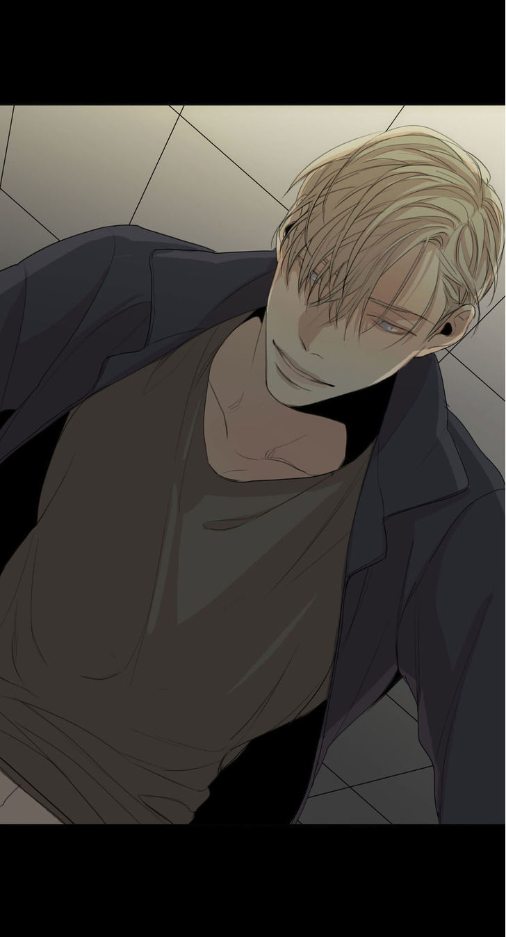 What Lies At The End by Haribo – Part 1 [Eng] page 6