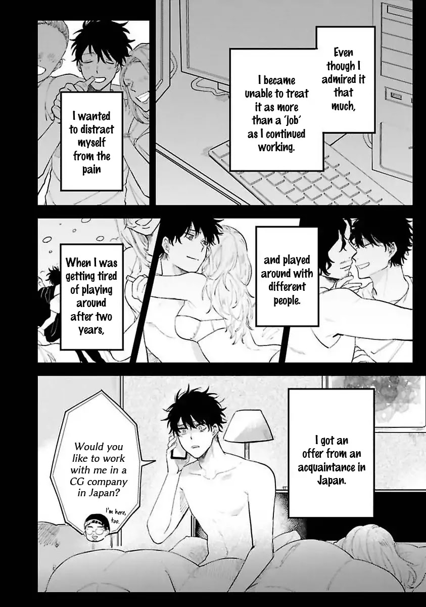 Senpai, Danjite Koidewa! by Shinta Harekawa [Eng] page 6