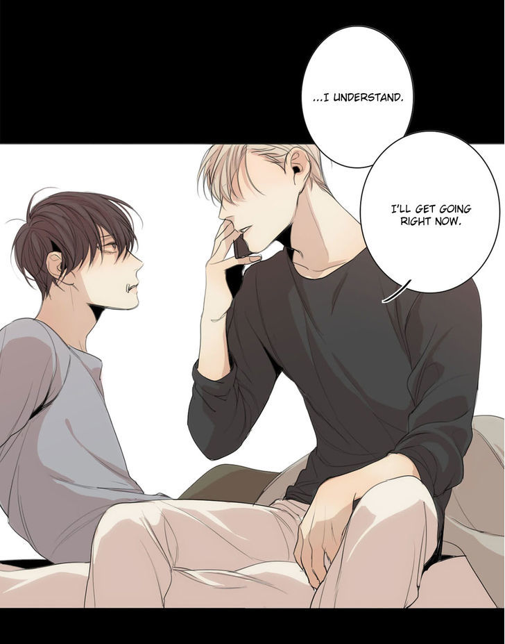 What Lies At The End by Haribo – Part 1 [Eng] page 6