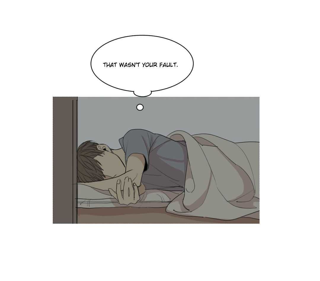 What Lies At The End by Haribo – Part 1 [Eng] page 6