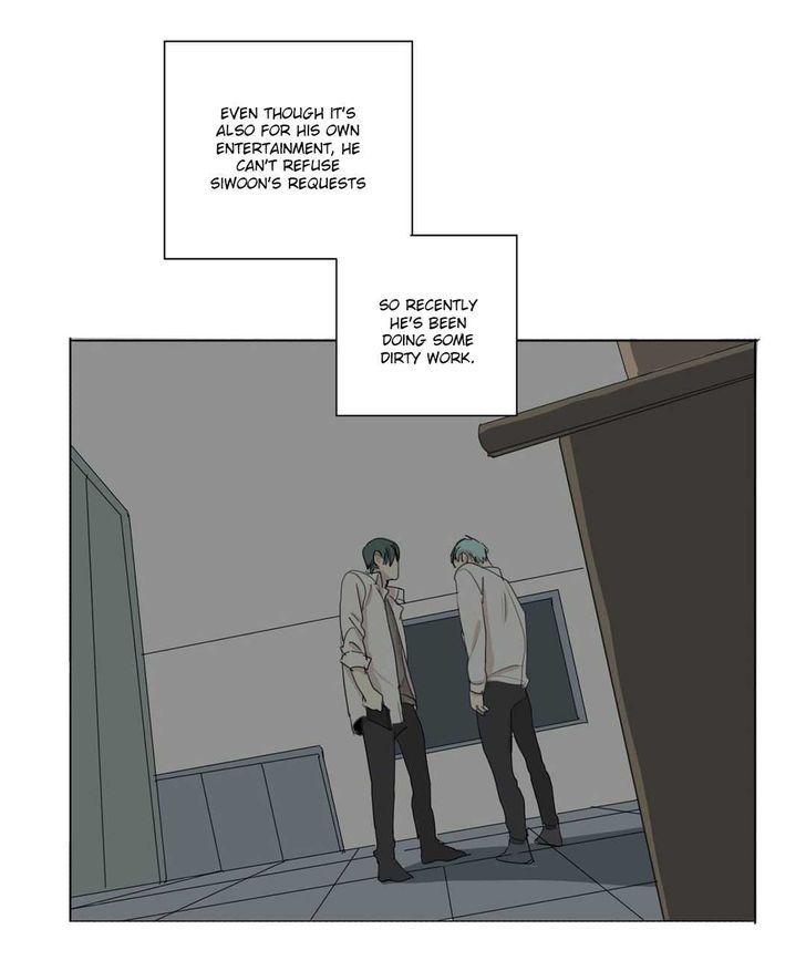 What Lies At The End by Haribo – Part 1 [Eng] page 6