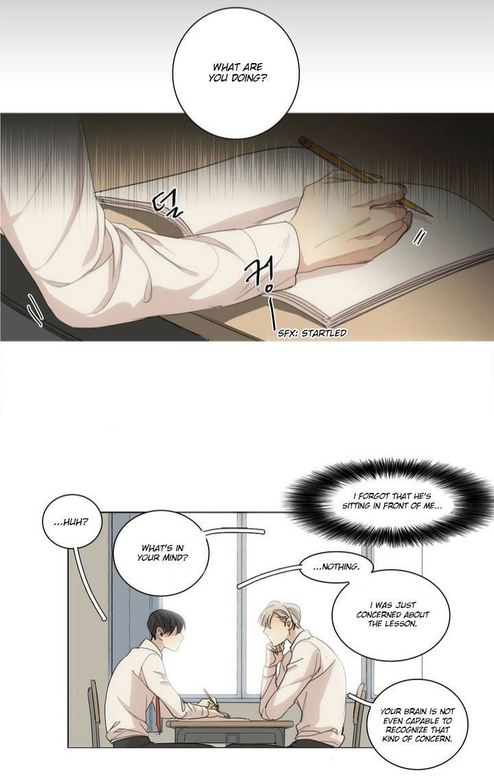 What Lies At The End by Haribo – Part 1 [Eng] page 7