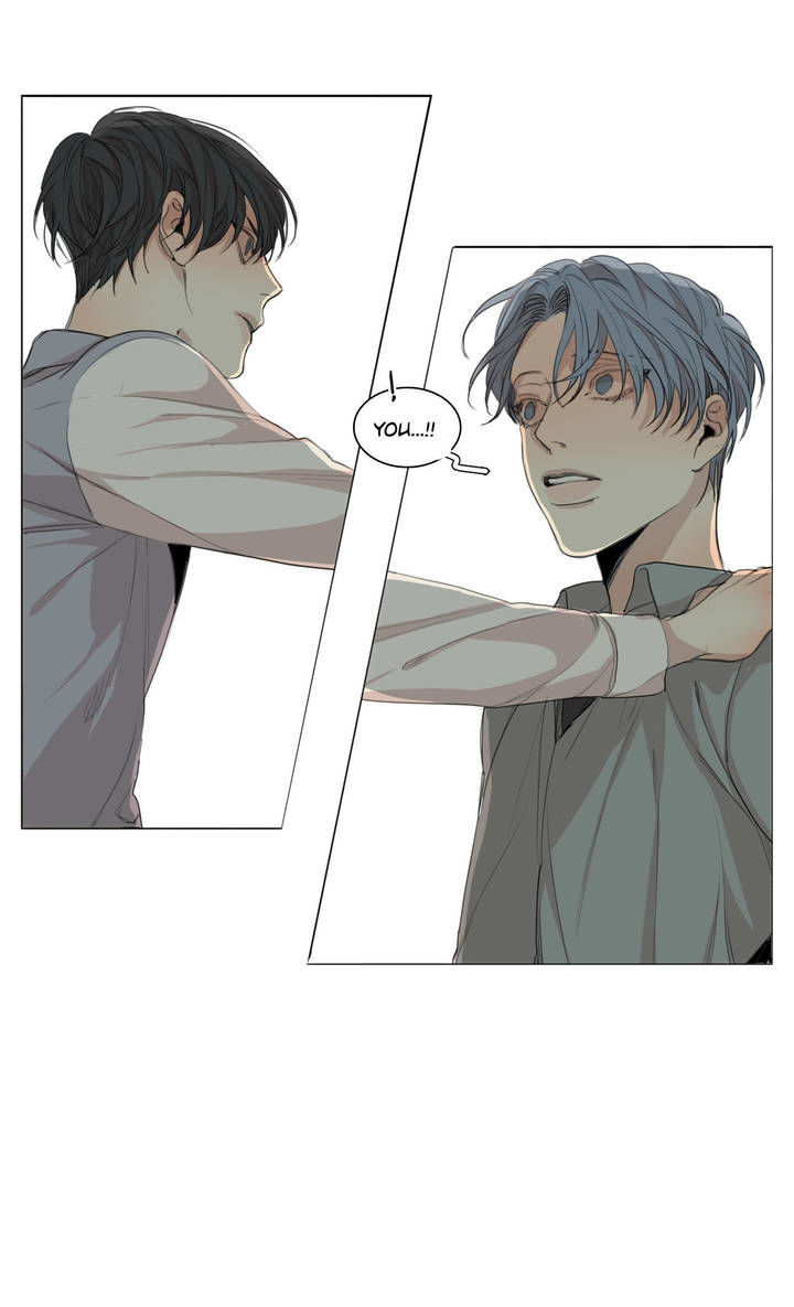 What Lies At The End by Haribo – Part 2 [Eng] page 8