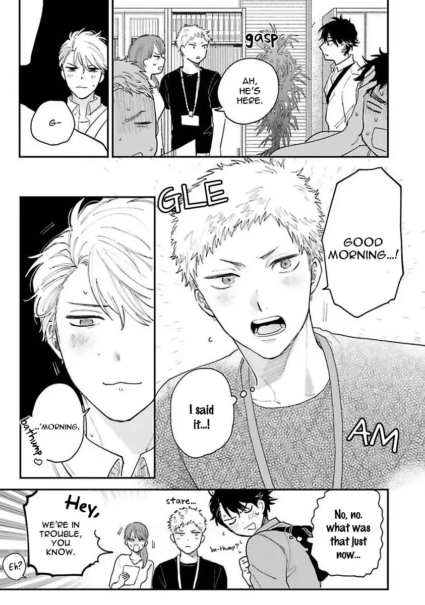 Senpai, Danjite Koidewa! by Shinta Harekawa [Eng] page 6