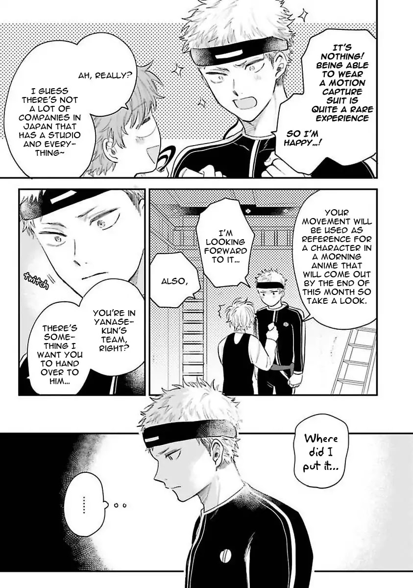 Senpai, Danjite Koidewa! by Shinta Harekawa [Eng] page 5