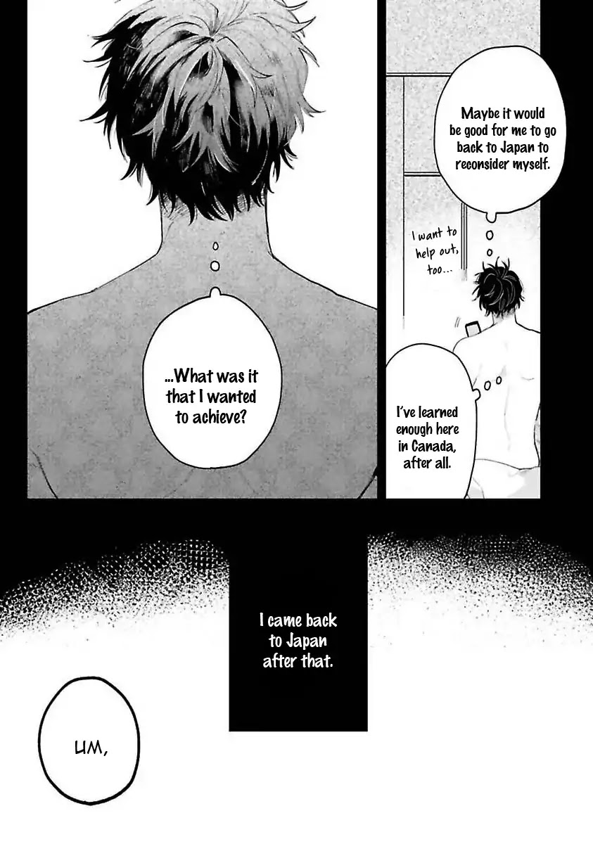 Senpai, Danjite Koidewa! by Shinta Harekawa [Eng] page 7