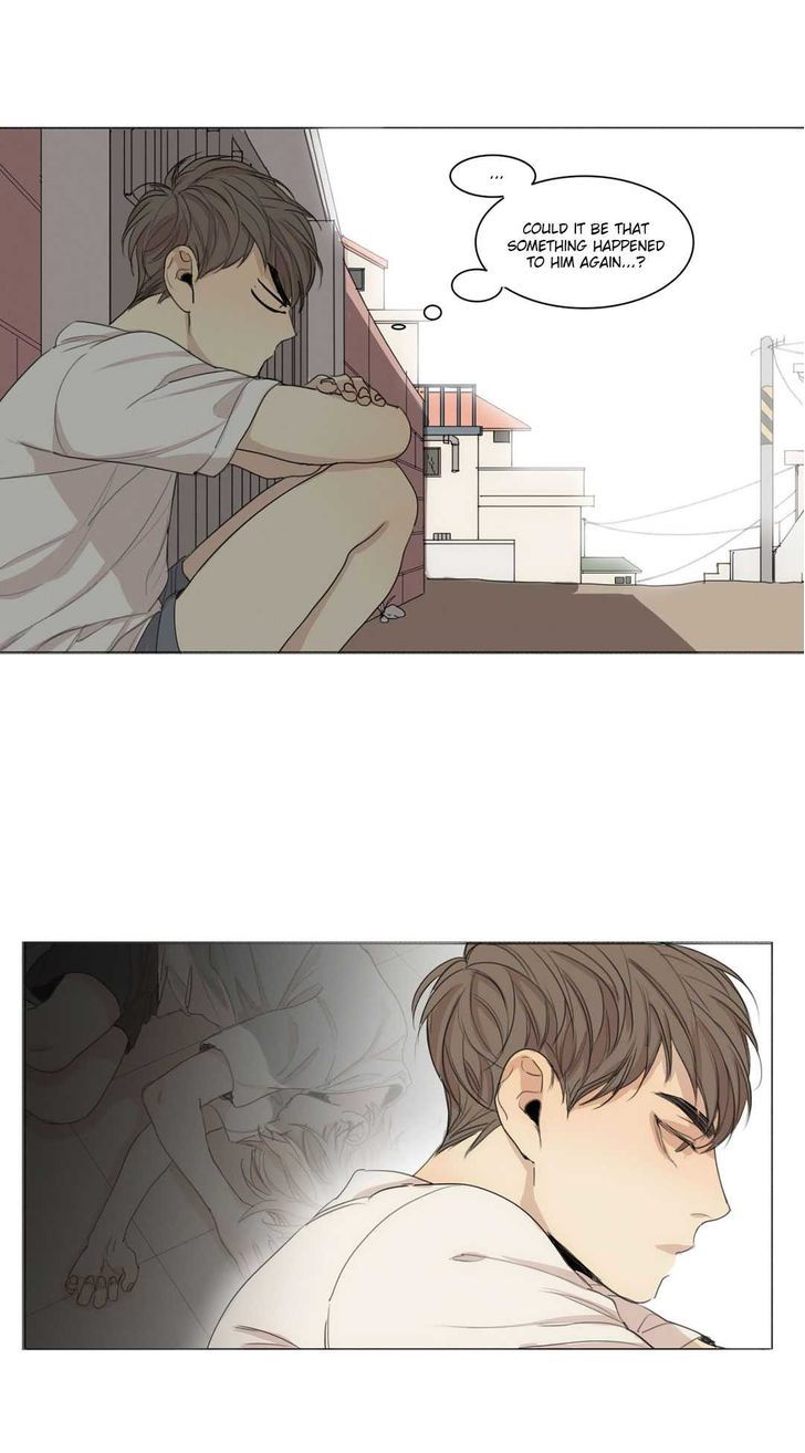 What Lies At The End by Haribo – Part 1 [Eng] page 7