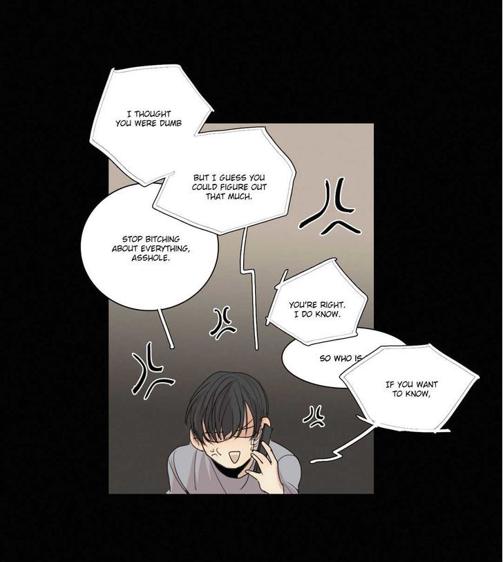 What Lies At The End by Haribo – Part 1 [Eng] page 7