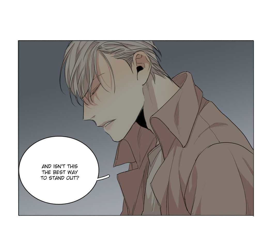 What Lies At The End by Haribo – Part 1 [Eng] page 7