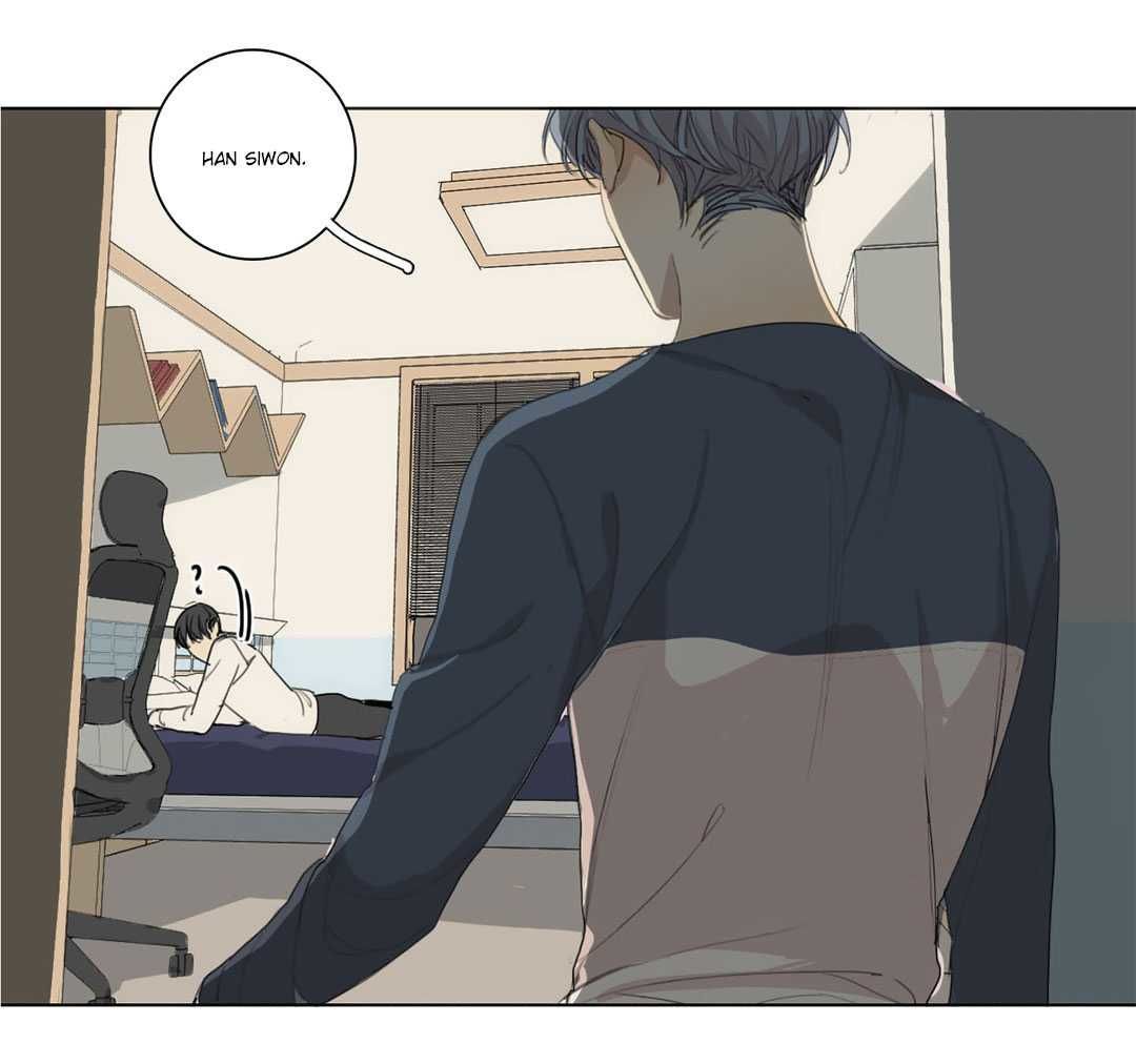 What Lies At The End by Haribo – Part 1 [Eng] page 7