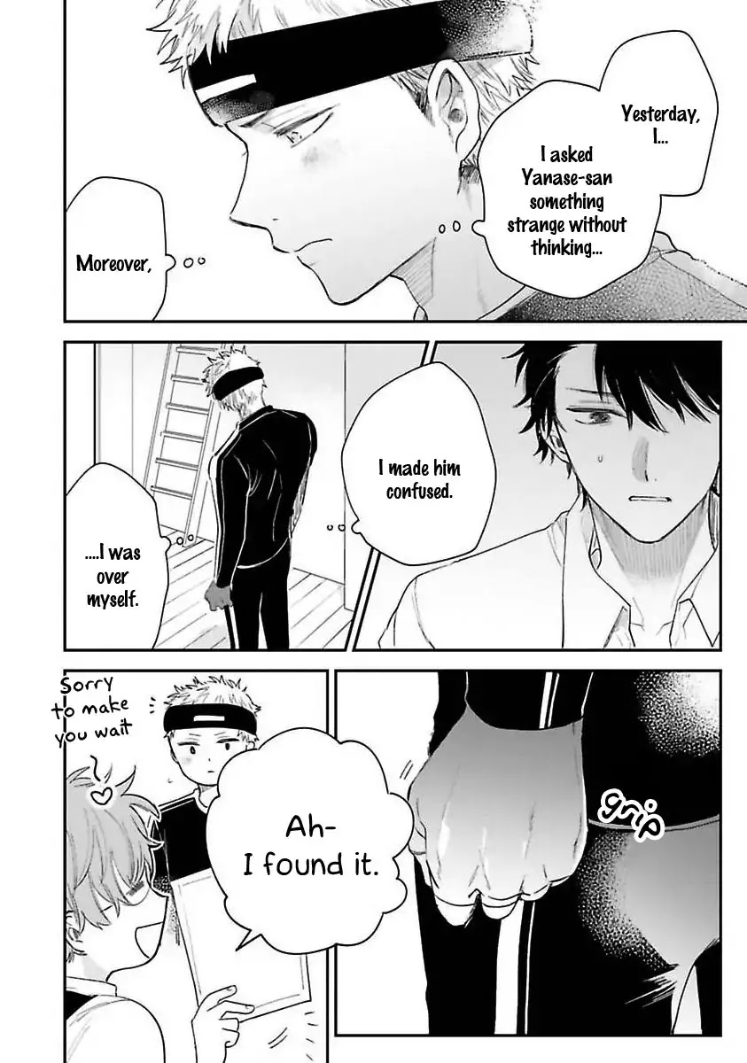 Senpai, Danjite Koidewa! by Shinta Harekawa [Eng] page 6