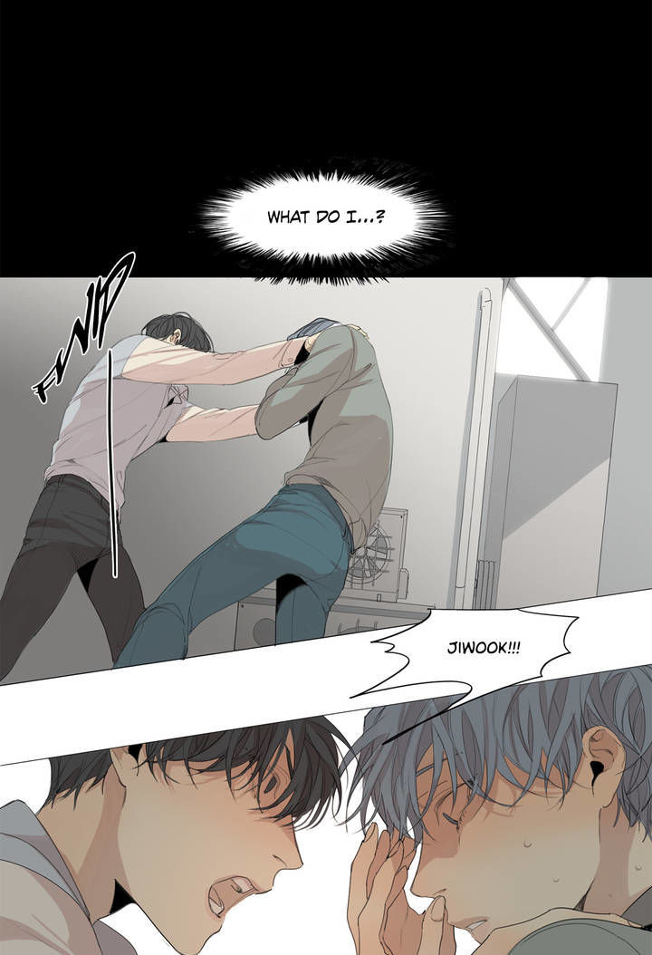 What Lies At The End by Haribo – Part 2 [Eng] page 7