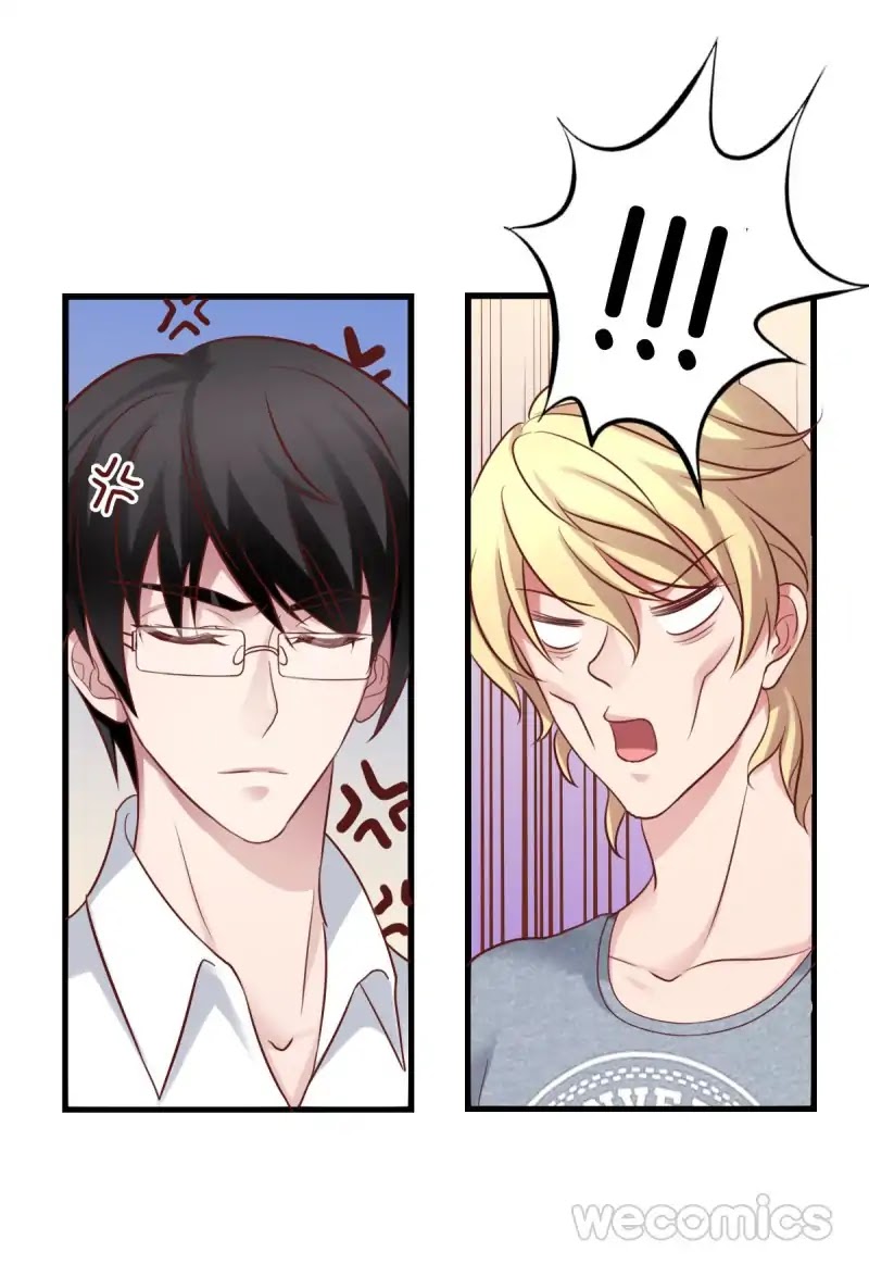 I Don’t Want To Leave Bachelorhood Just Like That by Qian Qiu Ye – Ch. 31-40 [Eng] page 8