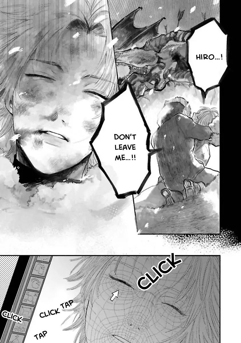 Senpai, Danjite Koidewa! by Shinta Harekawa [Eng] page 7