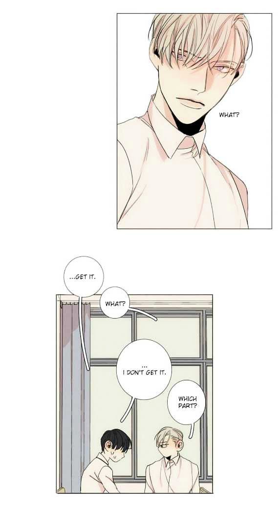 What Lies At The End by Haribo – Part 1 [Eng] page 10