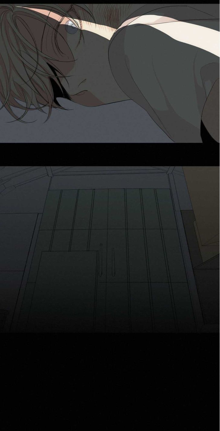 What Lies At The End by Haribo – Part 1 [Eng] page 9