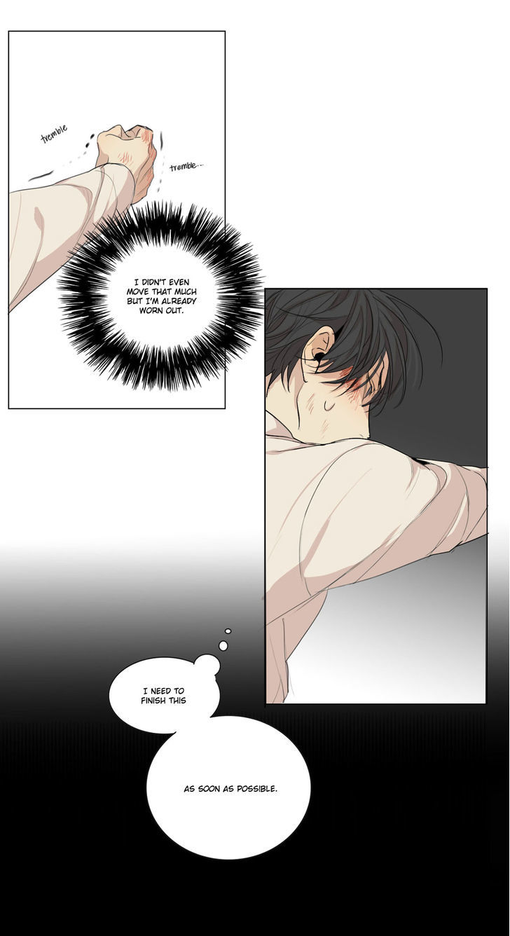 What Lies At The End by Haribo – Part 1 [Eng] page 8